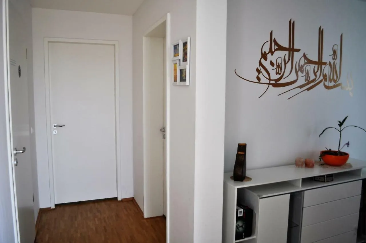 Ferienwohnung Im Domagkpark München
